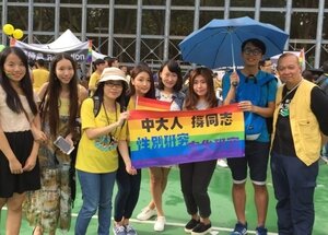 HK Pride Parade 2015